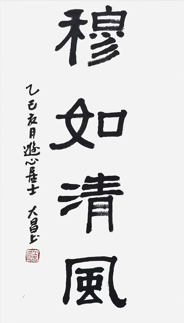 李昌强作品 (7)